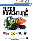 The Lego Adventure Book: Cars, Castles, Dinosaurs & More!