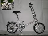 Folding Bike 16 with Shimano 6 speed (FDB 1601) Webstore
