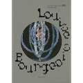 Louise Bourgeois
