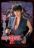Ninja She Devil [DVD] [2009] [Region 1] [US Import] [NTSC]