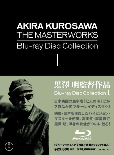 黒澤明監督作品 AKIRA KUROSAWA THE MASTERWORKS Blu-ray CollectionI(7枚組) 黒澤明監督作品 AKIRA KUROSAWA THE MASTERWORKS Blu-ray CollectionI(7枚組)