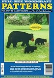 Mother Bear & Cub Yard Art Woodworking Plans