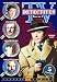 TV Detectives, Vol. 1