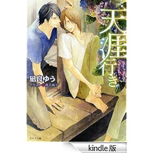 �V�U�s�� �L��������