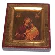 Blessed Mother Icon with sheets of Gold (Lithography) - style IV (4x5 inches).