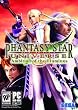Phantasy Star Universe: Ambition of the Illuminus