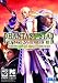  : Phantasy Star Universe: Ambition of the Illuminus