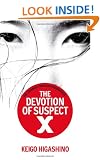 The Devotion Of Suspect X