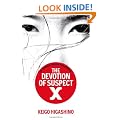 The Devotion Of Suspect X