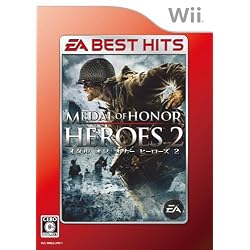 EA BEST HITSメダル オブ オナー ヒーローズ2