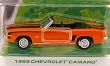 chevrolet camaro 1969