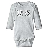 NINKI ベビー服 誘惑　文字柄 長袖 ロンパース 6ヶ月~24ヶ月 100%コットン 出産祝い Size 18 Months グレー