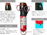 YPｼｽﾃﾑ 消棒RESCUE 車両専用小型二酸化炭素消火具