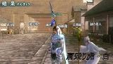 「真・三國無双 MULTI RAID（マルチレイド） 2」の関連画像