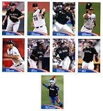 2012 Topps MLB Stickers Miami Marlins Team Set -9 Stickers including Hanley Ramirez, Jose Reyes, Billy the Marlin Mascot, Mike Stanton, Heath Bell,& more!