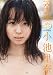 小池里奈写真集 卒業 (小学館ビジュアルムック)
