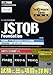 \tgEFAeXgȏ JSTQB Foundation