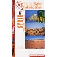 D�tails sur le produit