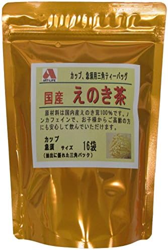 Art Life domestic enoki tea triangle yarn with pack 16P