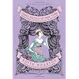 Three Novels of New York: The House of Mirth, The Custom of the Country, The Age of Innocence(Classics Deluxe Edition) (Penguin Classics Deluxe Editio)