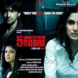 5 Ghantey Mien 5 Crore