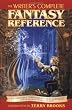 The Writer's Complete Fantasy Reference