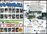 スノーボードDVD Hi-tech 5.1