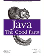 Java: The Good Parts