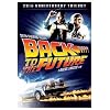 Back to the Future: 25th Anniversary Trilogy