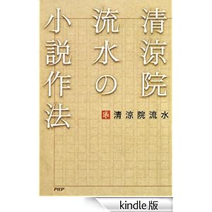 �����@�����̏�����@