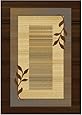 Home Dynamix HD602J Royalty Rug, 19.6-Inch by 31.5-Inch, Brown/Blue