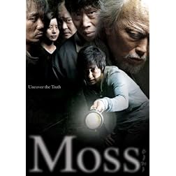 Moss Two-Disc Special Edition (or Iggi)