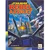 Star Wars Rebel Assault (PC)