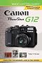 Canon PowerShot G12 (Magic Lantern Guides)
