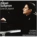 Alexei Sultanov: Live in Japan