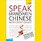 Speak Mandarin Chinese With Confidence