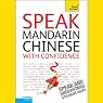 Teach Yourself Mandarin Chinese Conversation