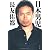 日本男児