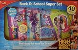 High School Musical 40 Piece Back to School Super Set