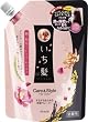 いち髪 するするまとめる和草ウォーター詰替用  300ml