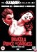 Dracula - Prince Of Darkness [1965]