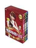 有吉AKB共和国 [DVD]