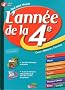 L'ann�e de la 4e