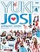 <STRONG>雪組女子部(yuki-josi)</STRONG> <STRONG>【スノーボード</STRONG> <STRONG>DVD】</STRONG>