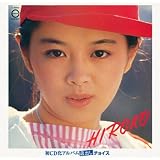 HIROKO