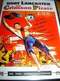 Buy : The Crimson Pirate (1952)
