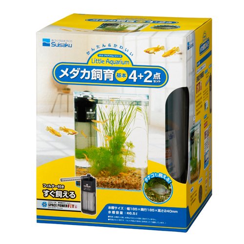 リトルアクアリウムメダカ飼育セット