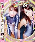 ｜ユープランニング ぴちっ娘スポーツ08(DVD)[UP]DPS-08