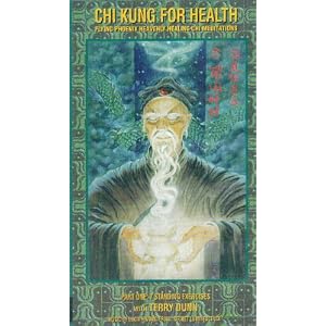 Chi Kung For Health, Part 1, 7 Standing Exercises (Flying Phoenix Heavenly Healing... by 