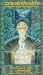 Price Comparison : Chi Kung For Health, Part 1, 7 Standing Exercises (Flying Phoenix Heavenly Healing Chi Meditations)